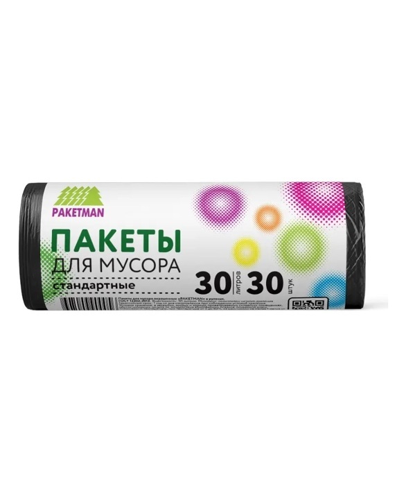 Мешки для мусора Пакман ПНД в рулоне 30 л 30 шт Мешки для мусора Пакман ПНД в рулоне 30 л 30 шт